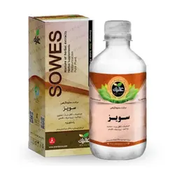 عرق ترکیبی سویز عالیان تقویت کلیه - فروشگاه اینترنتی نیک دارو