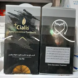 قرص سیالیس پلاس رازوک ، تاخیری و تقویت نعوظ - فروشگاه اینترنتی نیک دارو
