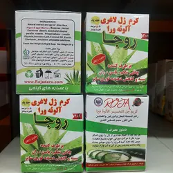 کرم ژل لاغری آلوئه ورا روجا - فروشگاه اینترنتی نیک دارو