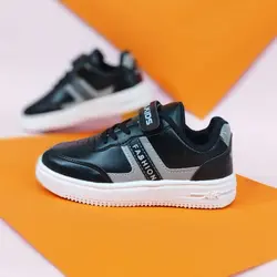 کفش کتونی  اسپرت بچگانه مدل فشیون رنگ  مشکی طوسی