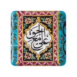 مگنت مربعی عید غدیر