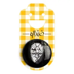 پیکسل ماسک سنگی جوجو انیمه جوجو Jojo