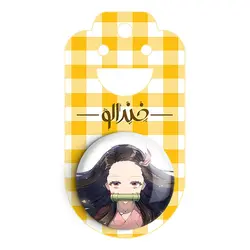 پیکسل نزوکو کامادو انیمه شیطان کش