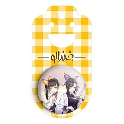 پیکسل شینوبو و سویوری انیمه شیطان کش