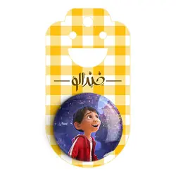 پیکسل کوکو Coco