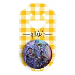 پیکسل کوکو Coco