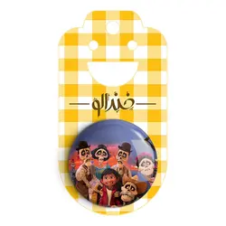 پیکسل کوکو Coco
