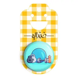 پیکسل بدنسازی