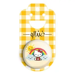 پیکسل هلو کیتی Hello Kitty