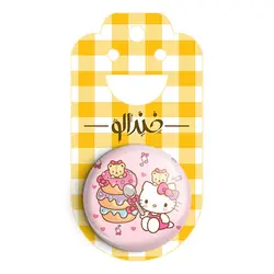 پیکسل هلو کیتی Hello Kitty