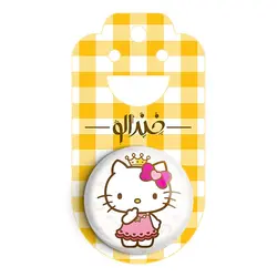 پیکسل هلو کیتی Hello Kitty