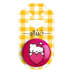 پیکسل هلو کیتی Hello Kitty