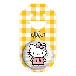 پیکسل هلو کیتی Hello Kitty