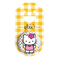 پیکسل هلو کیتی Hello Kitty