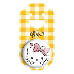 پیکسل هلو کیتی Hello Kitty
