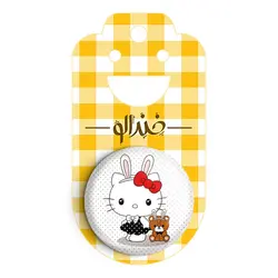 پیکسل هلو کیتی Hello Kitty