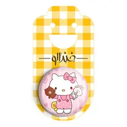 پیکسل هلو کیتی Hello Kitty