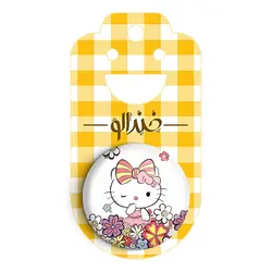 پیکسل هلو کیتی Hello Kitty