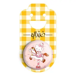 پیکسل هلو کیتی Hello Kitty