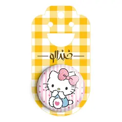 پیکسل هلو کیتی Hello Kitty