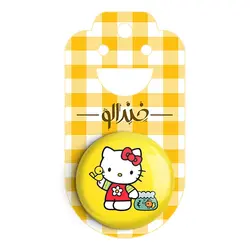 پیکسل هلو کیتی Hello Kitty