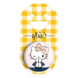 پیکسل هلو کیتی Hello Kitty