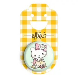 پیکسل هلو کیتی Hello Kitty