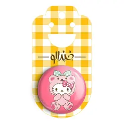 پیکسل هلو کیتی Hello Kitty