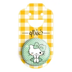پیکسل هلو کیتی Hello Kitty
