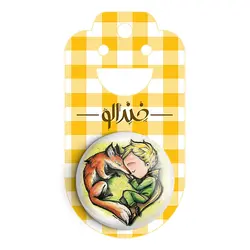 پیکسل شازده کوچولو