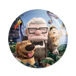 پیکسل انیمیشن آپ UP