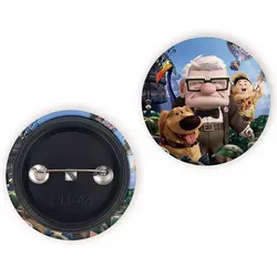 پیکسل انیمیشن آپ UP