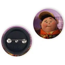 پیکسل انیمیشن آپ UP