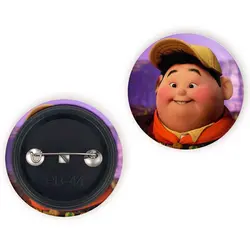 پیکسل انیمیشن آپ UP