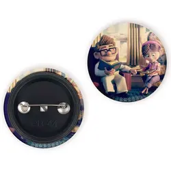 پیکسل انیمیشن آپ UP