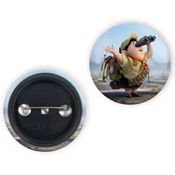 پیکسل انیمیشن آپ UP