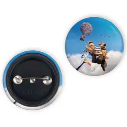 پیکسل انیمیشن آپ UP