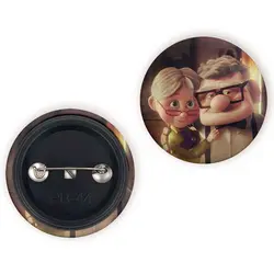 پیکسل انیمیشن آپ UP