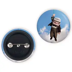 پیکسل انیمیشن آپ UP