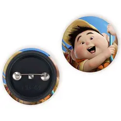 پیکسل انیمیشن آپ UP