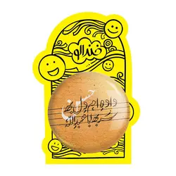 پیکسل بزرگ محرم داده ام دل به حسن سر به اباعبدلله