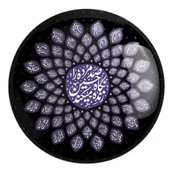 پیکسل بزرگ محرم صد مرده را نگاه حسین زنده میکند