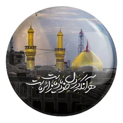 پیکسل بزرگ محرم هر آنکه در دل خود یاد ماست زائر ماست