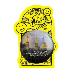 پیکسل بزرگ محرم هر آنکه در دل خود یاد ماست زائر ماست