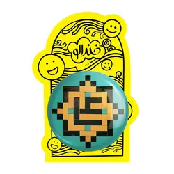 پیکسل بزرگ عید غدیر