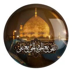 پیکسل بزرگ عید غدیر