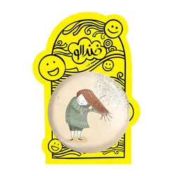 پیکسل بزرگ ویولن