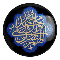 پیکسل بزرگ صلوات