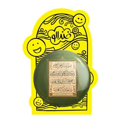 پیکسل بزرگ وان یکاد