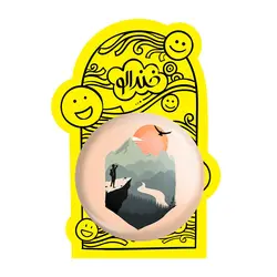 پیکسل بزرگ کوهنوردی